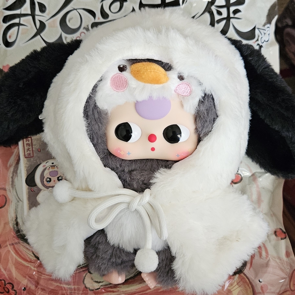 Baby Three I'm Not A Warrior - NIB - Puppy Warrior